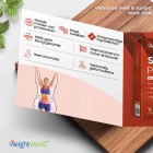 Andere kenmerken van de guarana afslankpleisters van WeightWorld